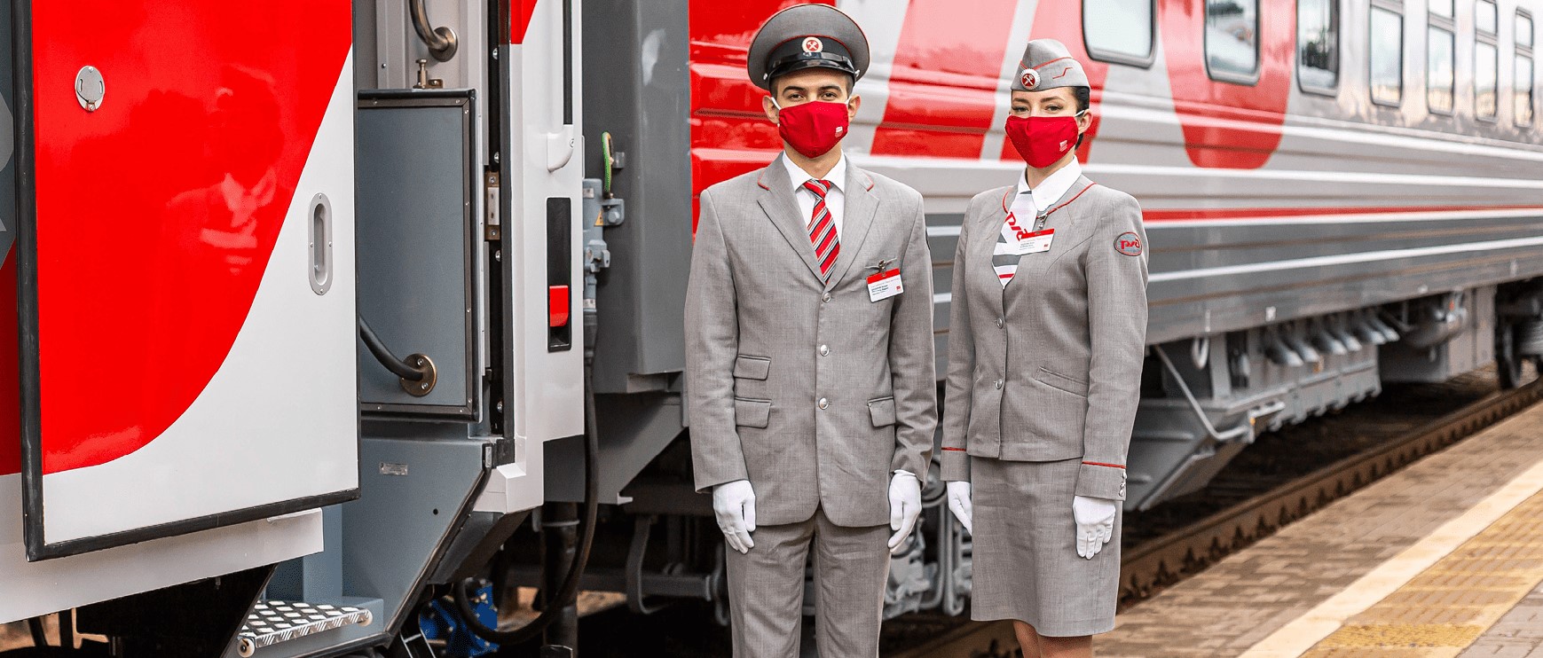 Сотрудники компании