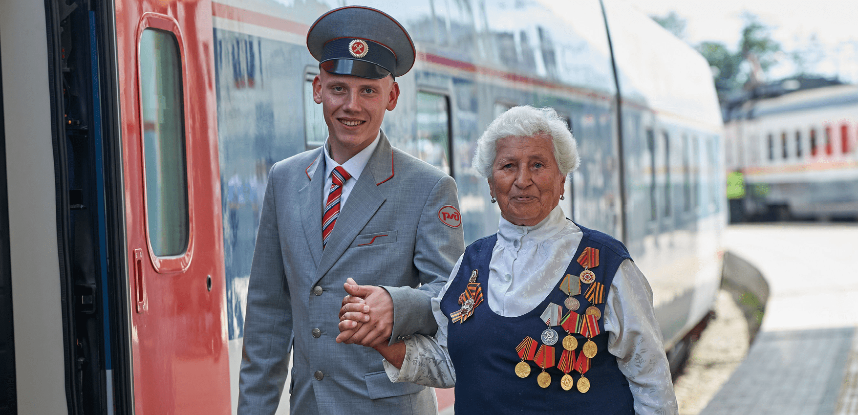 Благотворительная деятельность