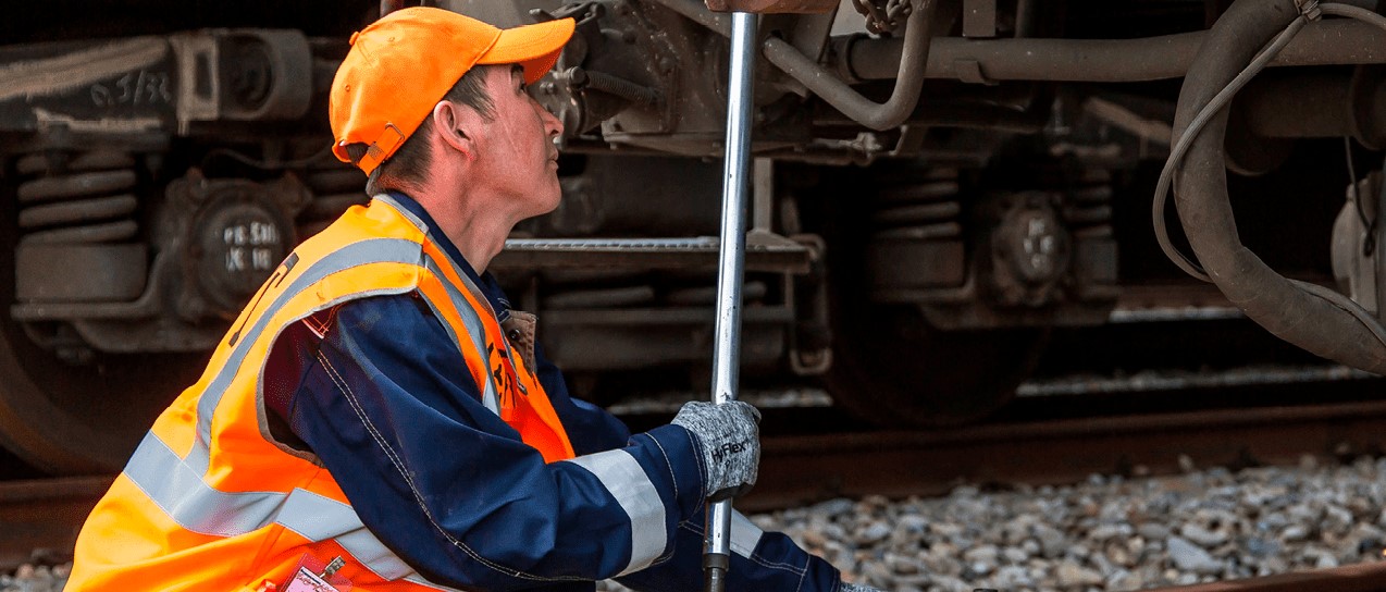 Сотрудник компании