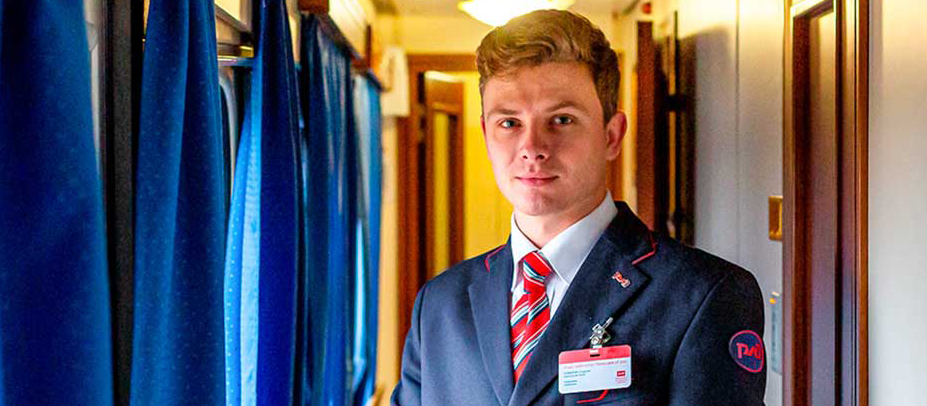 Сотрудник РЖД