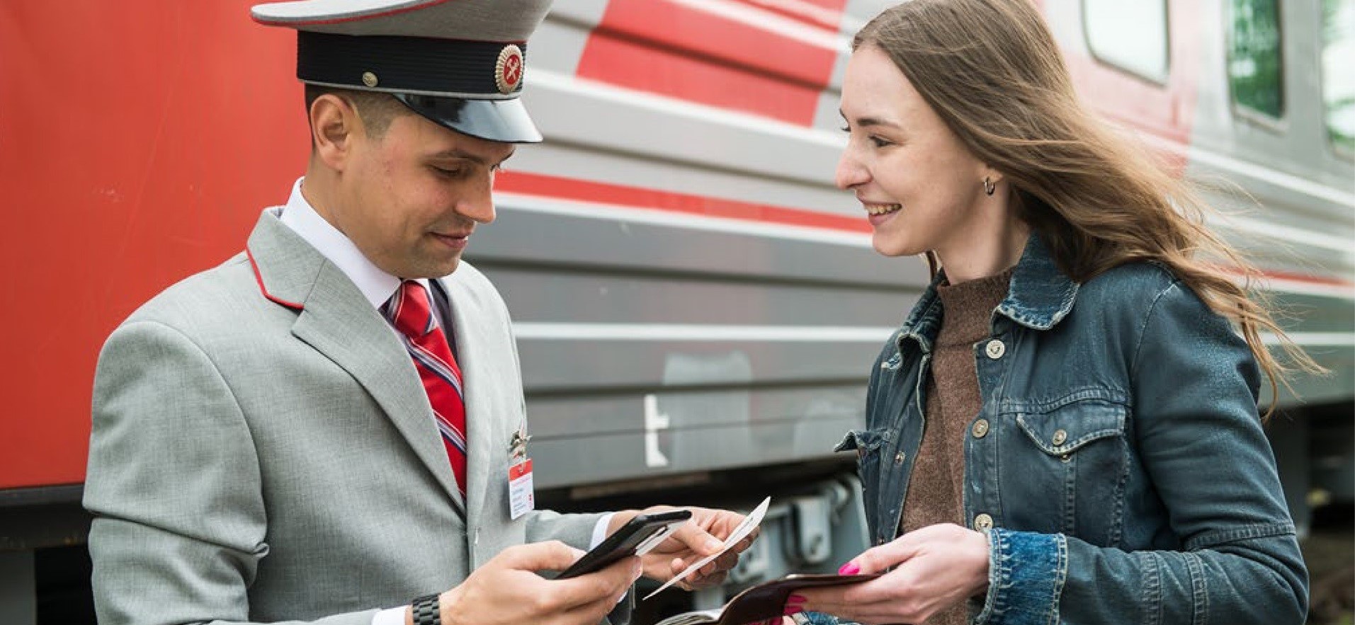 Information About Subsidiaries and Affiliates